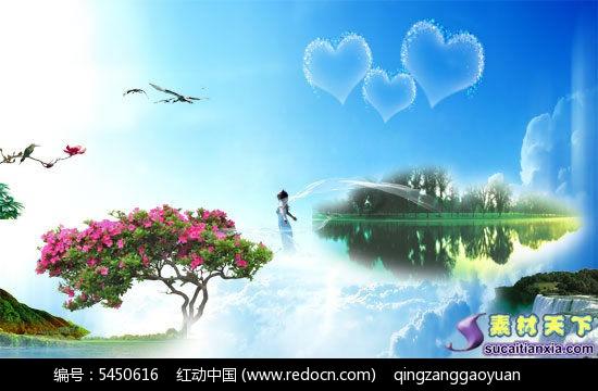 诡秘游戏