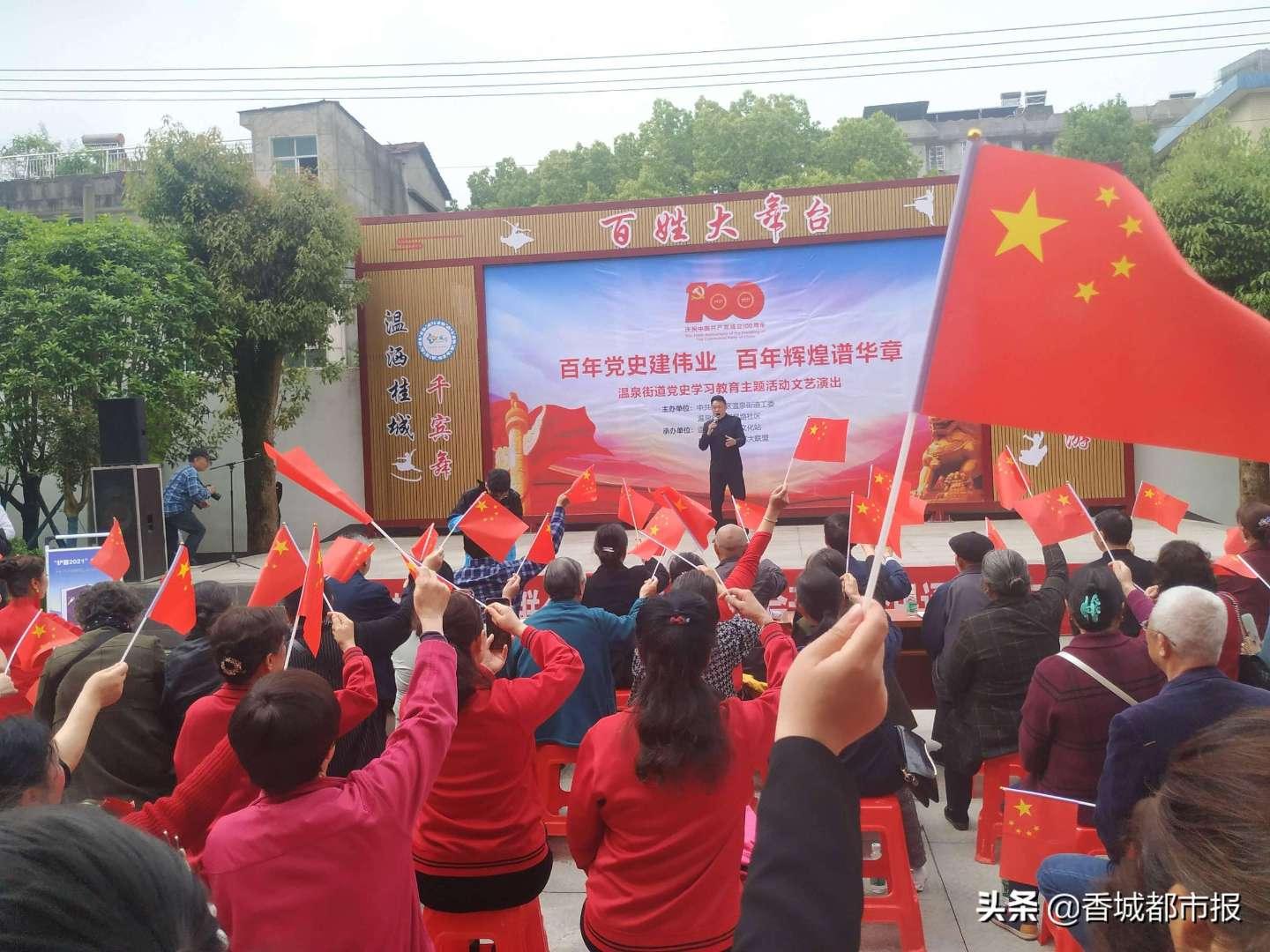 保护眼睛预防肝火，枸杞菊花茶可以长期喝吗？游戏画面